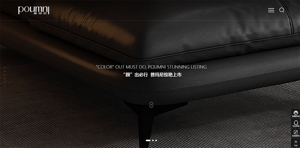 Ҿ޹˾,H5ҳƹ˾,ҵվ,վϵͳ,վ˾